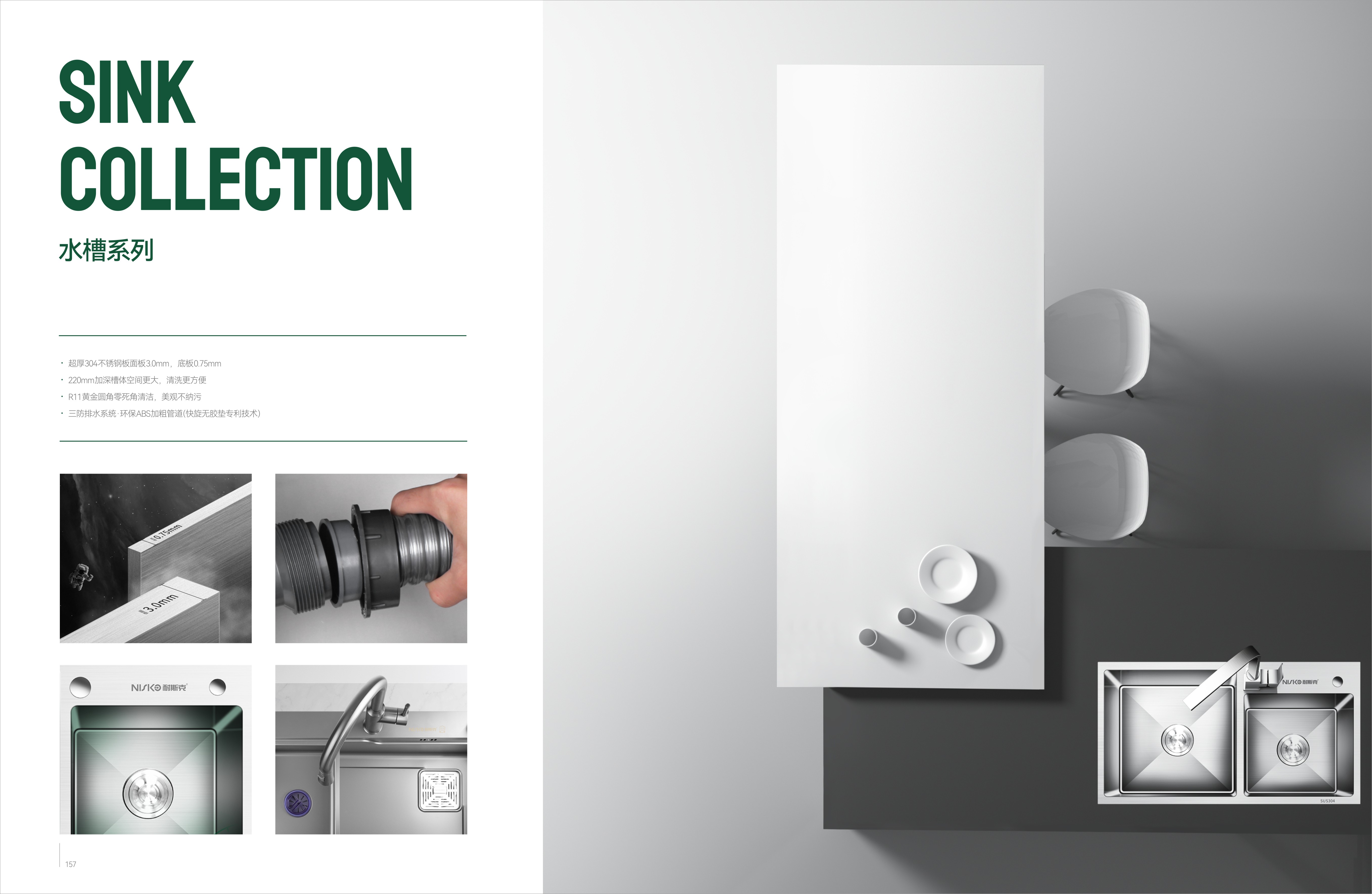 6900eb05b33376cce503cb426937a0f2